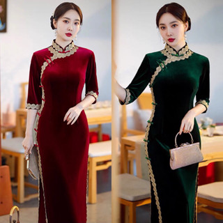 Sườn xám Nhung Tay Lỡ Sang trọng Size từ 45-65kg