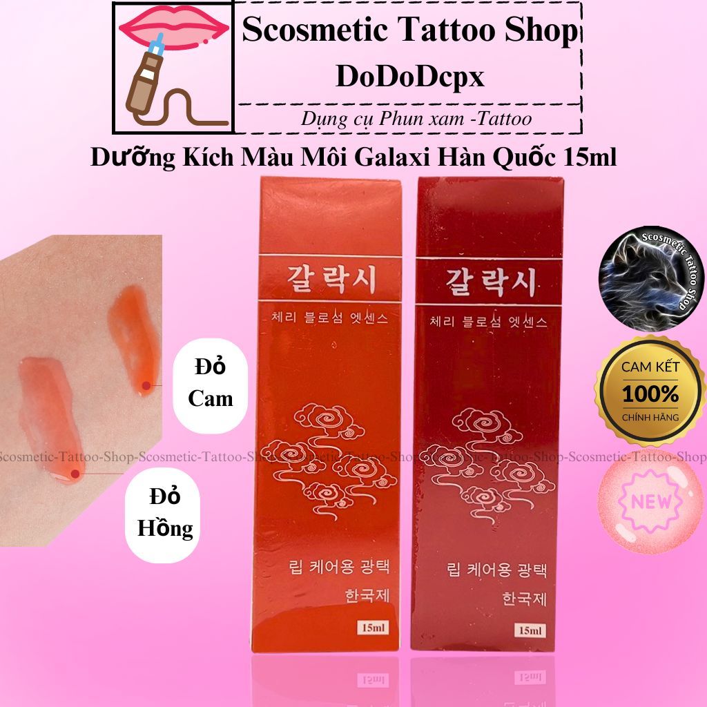 Son dưỡng kích màu môi Galaxi Hàn Quốc ,dưỡng kích màu môi ẩm giúp đều màu sau phun môi -15ml