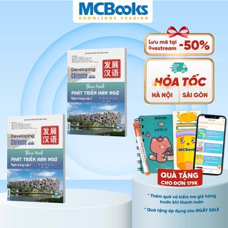 Sách - Combo Giáo trình phát triển hán ngữ nghe trung cấp - Phân loại lẻ/combo