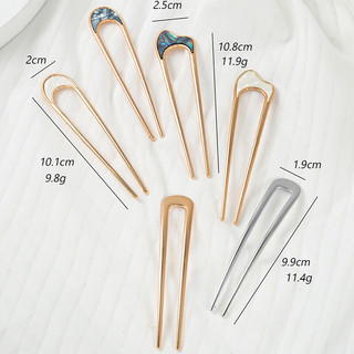 Kẹp tóc chữ U xà cừ