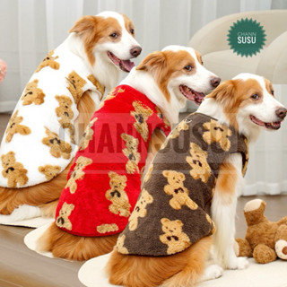 Áo chó to - Áo lông gấu nâu sát nách cho chó mèo thú cưng lớn (0,5-45kg)