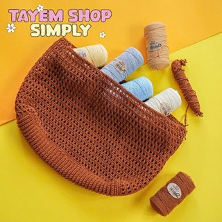 Sợi Simply Cotton 150gram - Móc túi, Ví , Nón , Mũ...- TAYEM SHOP