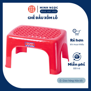 GHẾ ĐẨU XỔM LỖ NHỰA VIỆT NHẬT(MS: 2022), chống trơn trượt có đệm chân có thể dùng trong phòng tắm
