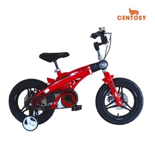 Xe Đạp Trẻ Em LanQ 40 Plus