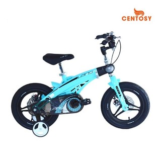 Xe Đạp Trẻ Em LanQ 40 Plus