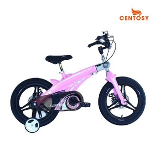 Xe Đạp Trẻ Em LanQ 40 Plus