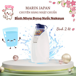 Bình nhựa đựng 2 lít nước pha trà Nakaya cao cấp Nhật Bản