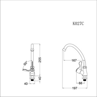 Vòi Bếp Lạnh CAESAR K027C Gắn Chậu