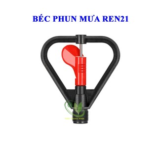 10 Chiếc béc phun mưa 360 ren 21mm