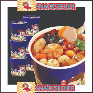 Lẩu cốc viên hải sản ăn liền, mỳ cay Trùng Khánh, miến hải sản - SNACKSEEKER- Đồ ăn vặt Trung Quốc