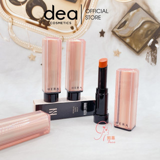 Son Dưỡng Hera Sensual Nude Balm có màu
