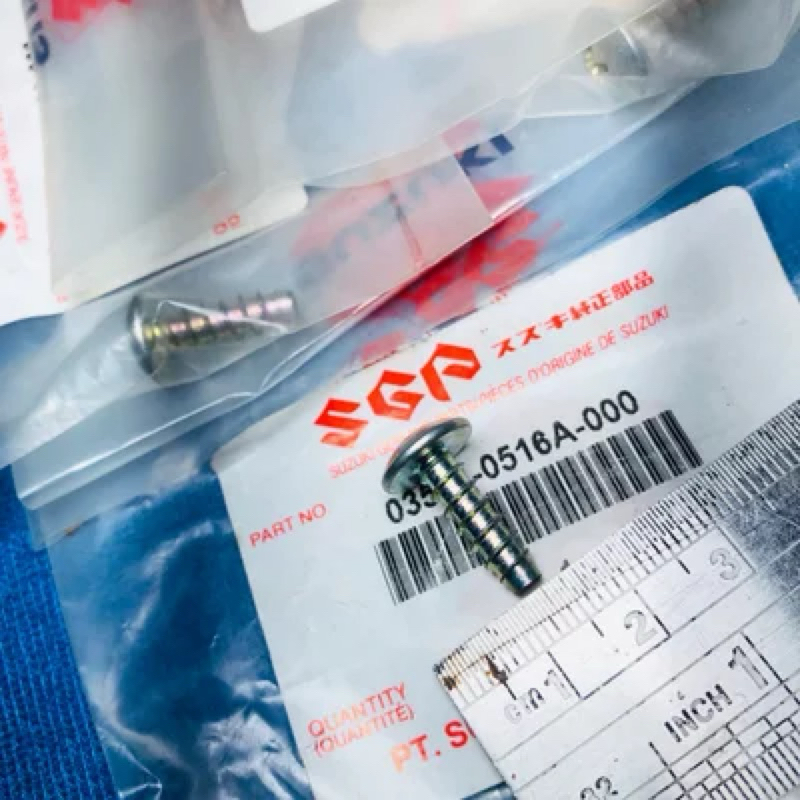 ỐC RĂNG THƯA 5MM BẮT DÀN ÁO SATRIA FI 150 / GSX 150 / AXELO 125 / WAVE 100 / WAVE 125 / FUTURE 100 /