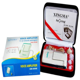 ✅ Máy trợ thính có dây XingMa XM-999E