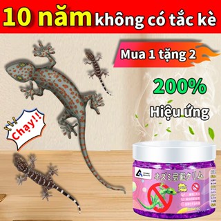 🦎Mua 1 tặng 2🦎 LUCK thuốc đuổi thằn lằn đuổi thằn lằn trong nhà 120g An toàn và không có hóa chất Tắc kè, thằn lằn
