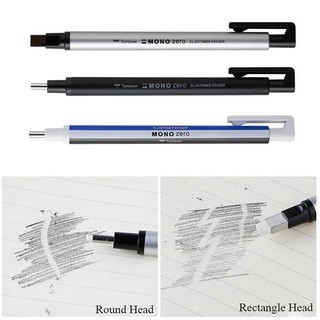 Gôm Tẩy Tombow MONO ZERO Cao Cấp