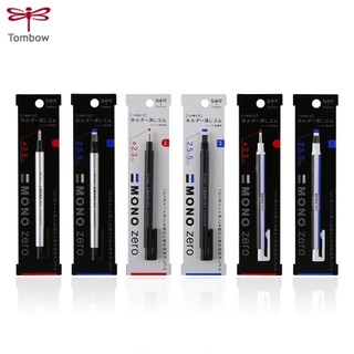 Gôm Tẩy Tombow MONO ZERO Cao Cấp