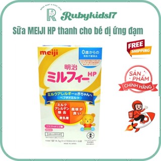 Sữa Meiji Hp dạng Thanh (hàng Air) 14.5g × 6 thanh
