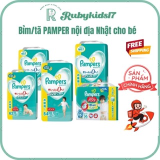 [JUMBO] Bỉm/tã PAMPER JUMBO Nội địa Nhật full size mẫu mới
