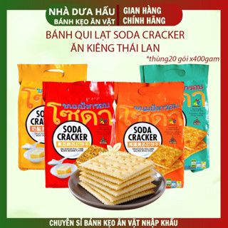 [400gam] Bánh qui lạt ăn kiêng soda Thái  4 vị mè đen / sữa / xilytol / trứng muối - ăn vặt healthy ngon bổ rẻ
