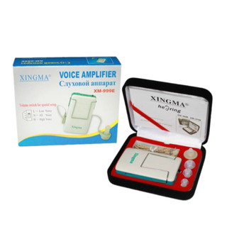 ✅ Máy trợ thính có dây XingMa XM-999E