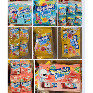 sỉ -buôn bịch 24-16 gói kẹo dẻo chip chip jelly Alpenliebe  nhiều vị