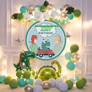 Set Bóng trang trí sinh nhật khủng long kèm backdrop