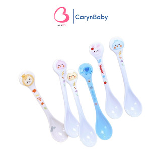 Muỗng ăn dặm Honper hình thú cho bé 2 mẫu xinh xắn CarynShop