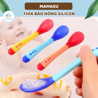 Thìa báo nóng silicone siêu mềm cho bé ăn dặm