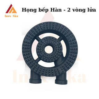  Họng bếp Hàn gas công nghiệp 2 vòng lửa inox Aka mâm châm lửa bếp gas - phụ kiện bếp Hàn Quốc 