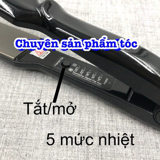 ✅Shoubou Máy Duỗi Tóc Bản Trung 018 Chất Liệu Ceramic Chống Dính 5 Mức Nhiệt Độ 140-220°C Dây Điện 2m2 Xoay 360 độ