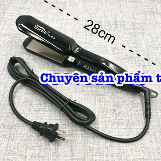 ✅Shoubou Máy Duỗi Tóc Bản Trung 018 Chất Liệu Ceramic Chống Dính 5 Mức Nhiệt Độ 140-220°C Dây Điện 2m2 Xoay 360 độ