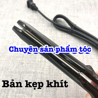 ✅Shoubou Máy Duỗi Tóc Bản Trung 018 Chất Liệu Ceramic Chống Dính 5 Mức Nhiệt Độ 140-220°C Dây Điện 2m2 Xoay 360 độ