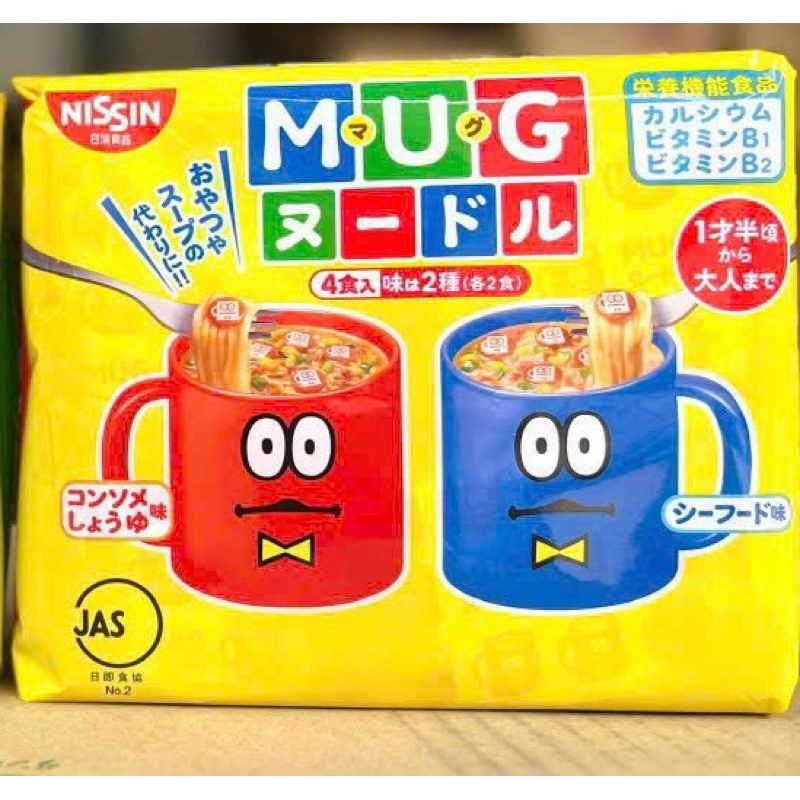 Date 07 / 2025 - Mì Mug Trẻ Em Nhật Bản Vị Hải Sản