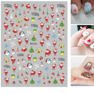 mã sticker noen nhé ạ