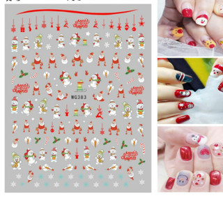 mã sticker noen nhé ạ