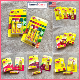 Son Dưỡng Carmex BẢN MỸ, Son Dưỡng Chống Nắng SPF 15, Carmex Lip Balm Tuýp Thỏi