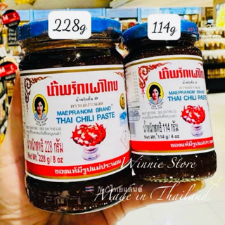 DẦU SATẾ ỚT THÁI LAN MAEPRANOM THAI CHILI PASTE