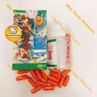  Xạ Hương Nhân Sâm Thiên Ma Thấu Cốt Hoàn - 20 Viên Malaysia 