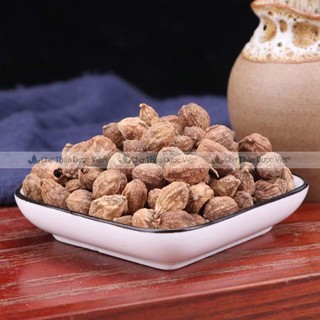 Ích trí nhân khô 1kg, hạt to, sạch, thơm, hỗ trợ bổ thận, giảm tiểu đêm, tốt cho đường tiết niệu