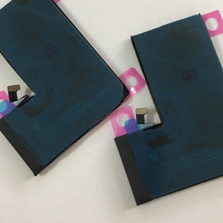 Pin cho Iphone 13 pro tặng keo