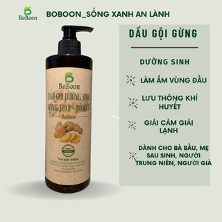 Dầu gội dưỡng sinh từ gừng tươi và bồ kết cô đặc làm ấm cơ thể, ngăn rụng tóc, sạch gàu ngứa da đầu handmade