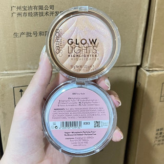 Phấn highlight catrice high glow màu 010