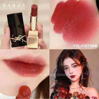 Son Mini YSL 1971 ( Đỏ Vang )