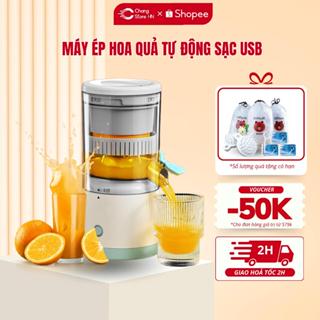 Máy Ép Cam, Máy Văt Cam Tự Động Không Dây, Máy Ép Chậm Trái Cây, Vắt Chanh Đa Năng Sạc USB
