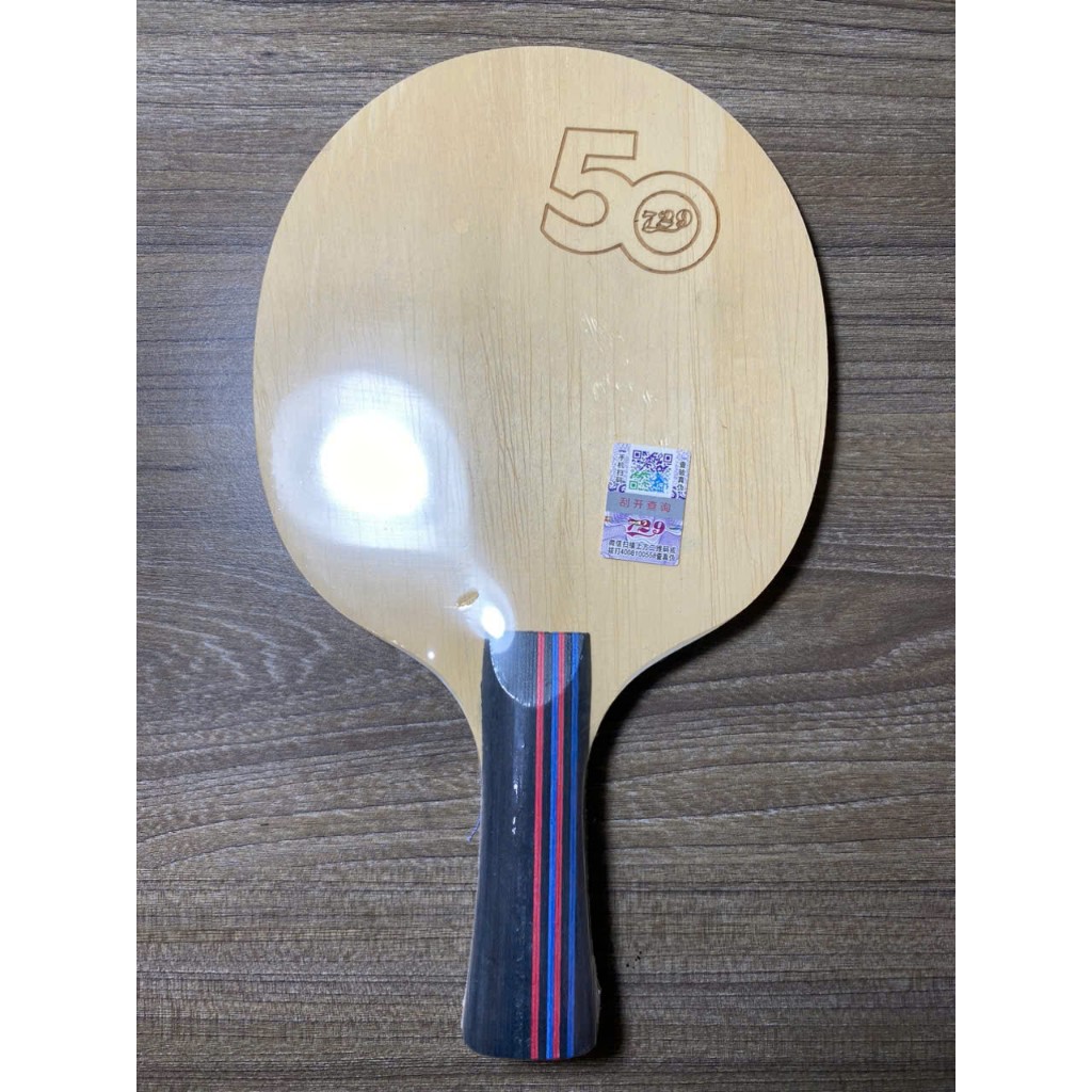Cốt vợt bóng bàn 729 kỉ niệm 50 năm, cốt vợt 729 carbon lựa chọn dành cho người chơi trung cấp