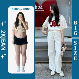 Quần jean nữ ống rộng màu trắng Bigsize 40-90kg, kiểu dáng suông ống rộng, quần bò nữ ống rộng dáng xuông MS105 2KJeans