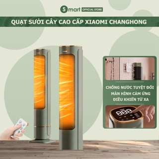 Quạt sưởi gốm Xiaomi , máy sưởi cây CÔNG SUẤT LỚN 2000W sưởi gốm PTC Ceramic không khô da, THÍCH HỢP PHÒNG TẮM