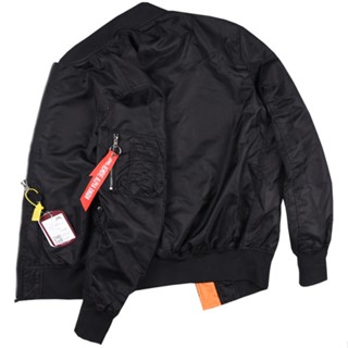 Áo khoác Pilot, áo phi công, áo bomber ARM-1109 Đen (2 lớp không lót bông)