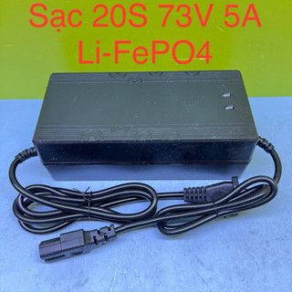 Sạc pin xe điện 20S 73V 5A ( Li-FePO4 )