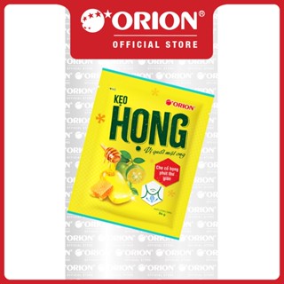 Kẹo ngậm Orion HỌNG vị quất mật ong gói 84G